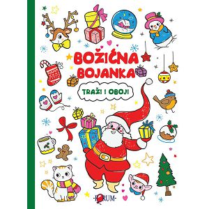 BOJANKA BOŽIĆNA Traži i oboji 917772