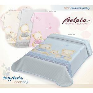 Deka dječja BabySter 663110x140cm bež 260978