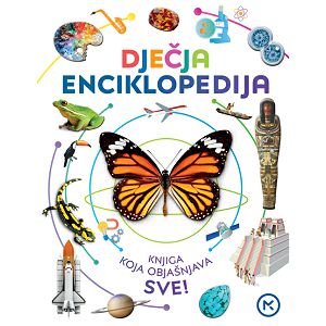 Dječja enciklopedija - Grupa autora