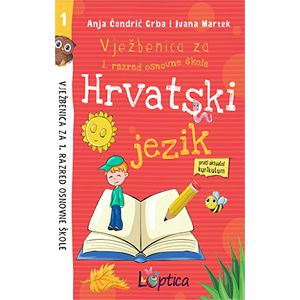 Hrvatski jezik  - vježbenica za 1. razred osnovne škole