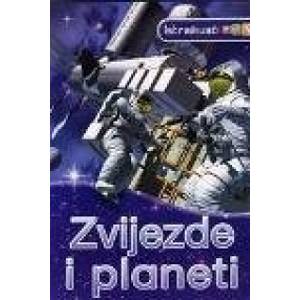 istrazivaci-zvijezde-i-planeti-63688-lu_2.jpg