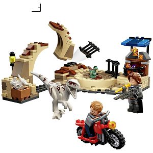 lego-kocke-jurassic-world-atrociraptor-potjera-motociklom-76-59361-54986-ap_3.jpg