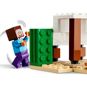 lego-kocke-minecraft-steveova-pustinjska-ekspedicija-21251-6-87270-44776-ap_336254.jpg