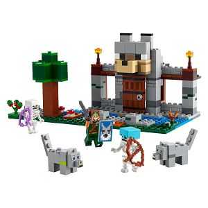 lego-kocke-minecraft-vucja-utvrda-21261-8god-40058-45559-ap_334922.jpg