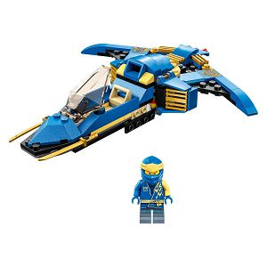 lego-kocke-ninjago-jayev-munjeviti-mlaznjak-71784-6god-34718-58887-ap_302948.jpg