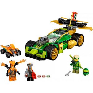 lego-kocke-ninjago-lloydov-trkaci-automobil-71763-6god-92975-ap_7.jpg