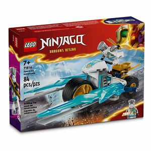 lego-kocke-ninjago-zaneov-ledeni-motocikl-71816-7-7461-44980-ap_336062.jpg