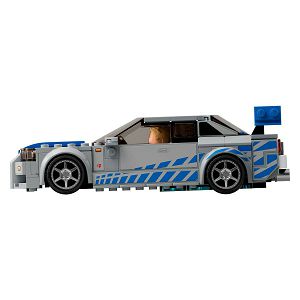 lego-kocke-speed-champions-2-fast-2-furious-nissan-skyline-g-10037-53634-ap_316047.jpg