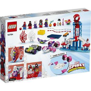 lego-kocke-spidey-spidermanovo-sjediste-10784-4god-96902-98837-ap_2.jpg