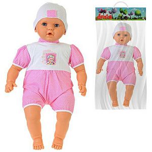 Lutka bebe 60cm Dollzin More 410657