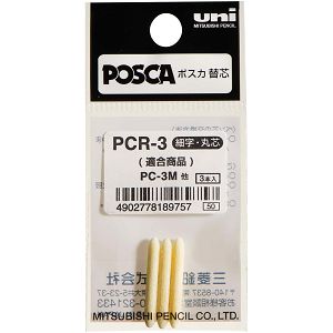 marker-uni-posca-zamjenski-vrhovi-za-pc-3m-pci-3-31-189757-88537-et_1.jpg