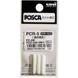 marker-uni-posca-zamjenski-vrhovi-za-pc-5m-pcr-5-31-189740-88536-et_1.jpg