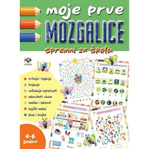 Moje prve mozgalice - Spremni za školu - Neven Borić