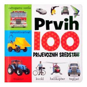 Prvih 100 prijevoznih sredstava