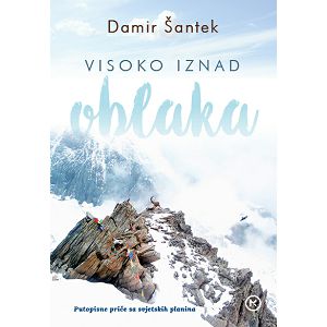 Visoko iznad oblaka - Damir Šantek